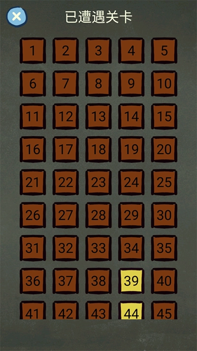 还有这种操作34