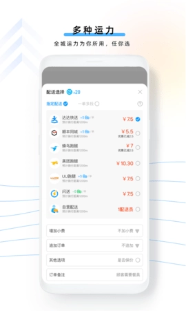 云昊聚合送图2