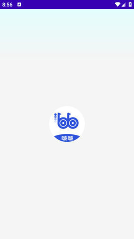 啵啵浏览器官方版图1