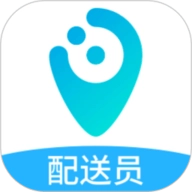 逐趣同城配送员