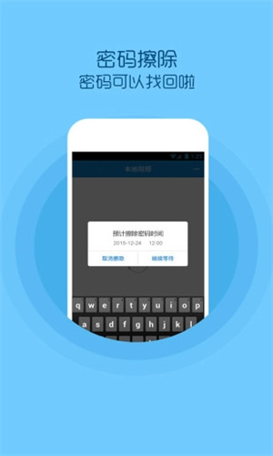 qq影音手機(jī)版免費(fèi)下載