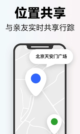 掌上高倍放大镜图5