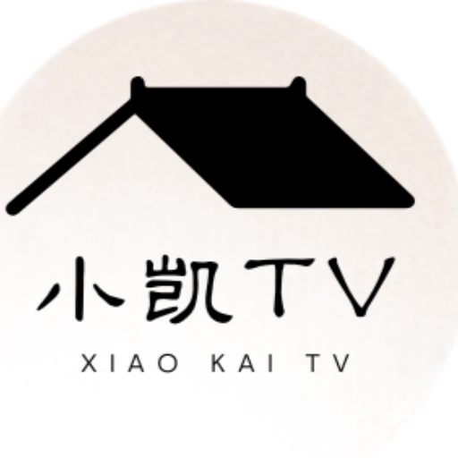 小凯TV V8.2.9