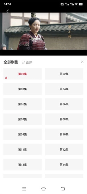 影视工场最新版下载