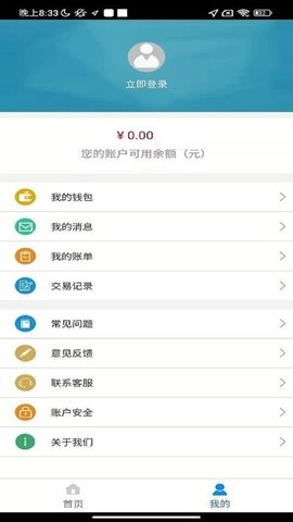 汴梁通图5