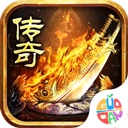 玛雅战纪免费版