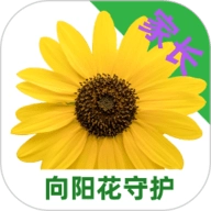 向阳花守护家长端
