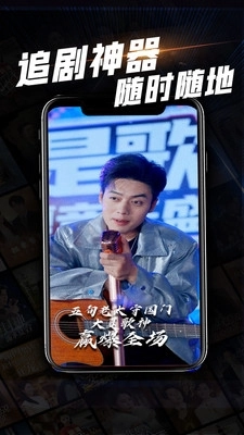 心动短剧手机免费版(2)