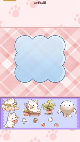 小麻薯咕卡贴纸图3