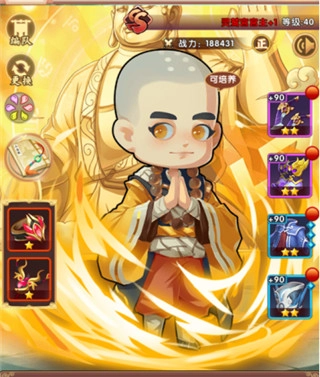 全民武馆内购版最新下载