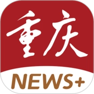 新重庆