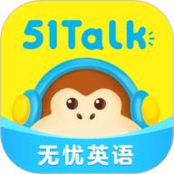51Talk无忧英语安卓免费版 V6.4.9