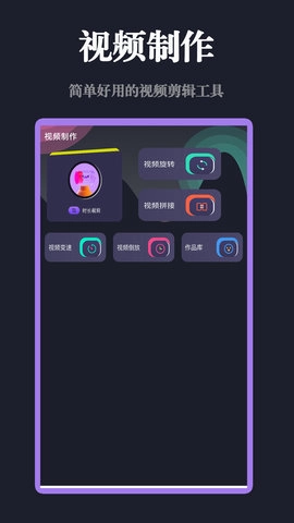 影视大全免费图4