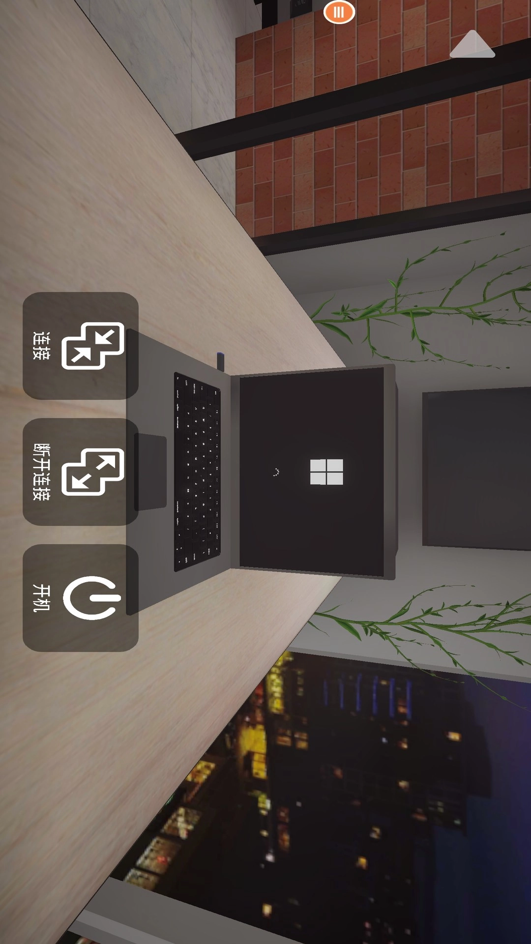 修电脑模拟器手游无广告版图3