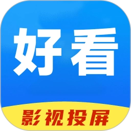 好看影视