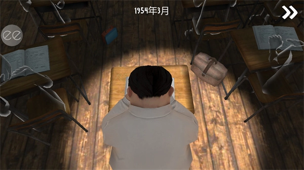 恐怖冰淇淋2中文版(2)