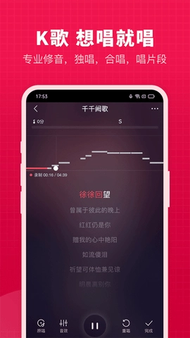 开心微微通用版图4