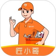 匠小哥