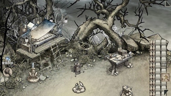 荒岛求生中文版图3