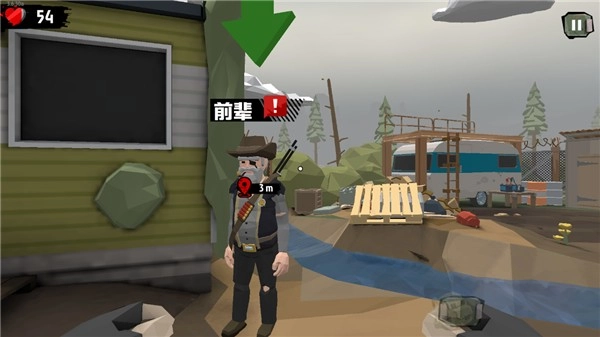 行尸2汉化版安卓下载