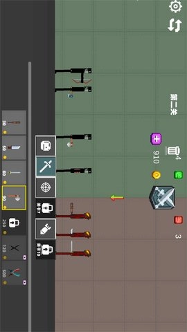 狂野甜瓜游乐场(2)