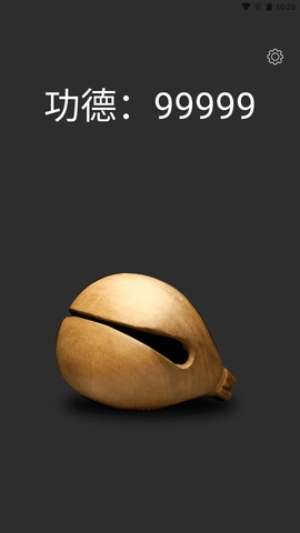 esc模拟社恐快逃图3