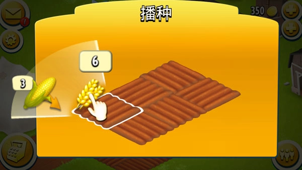 卡通农场2026最新版手游下载