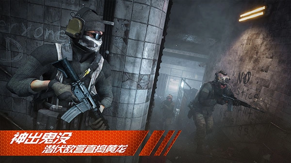 王牌战争文明重启最新版(4)