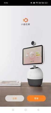 小鱼在家手机免费版图4