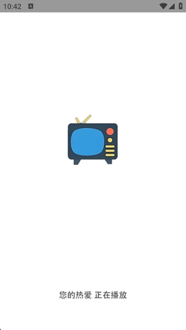 影视工场TV官方正版图4