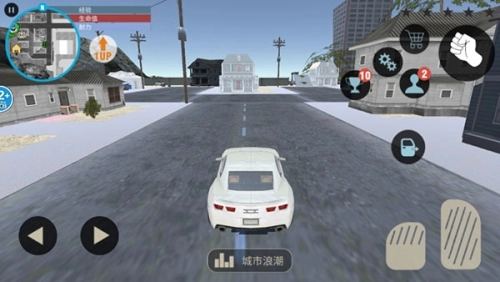 城市猎车英雄官网版下载