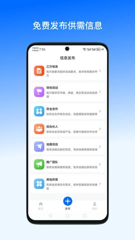 一手资源图3