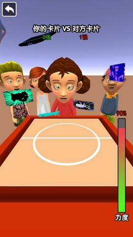 拍卡片对决图3