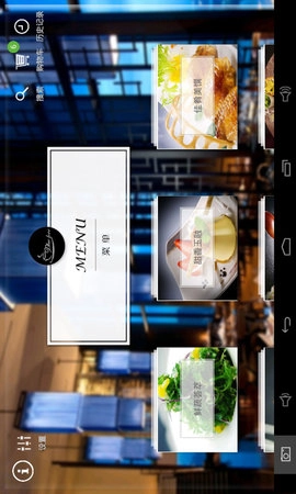 简单点点图1