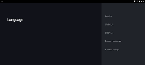 爱奇艺国际版(3)