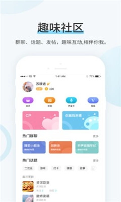 99书盟图2