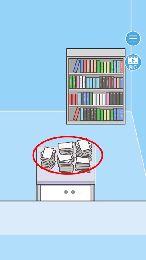 逃離公司2中文版安卓下載