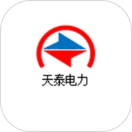 天泰电力