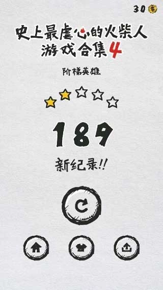 mt管理器最新版软件下载