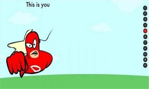 大便超人游戏最新版图2