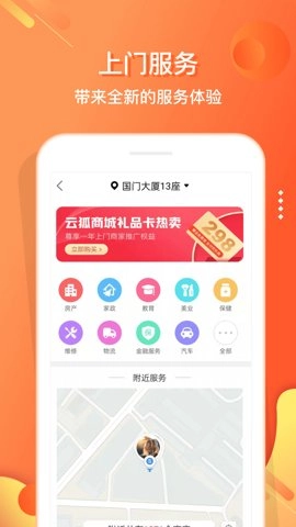 拍大师图3