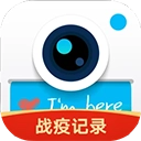 水印相機(jī)2025最新版