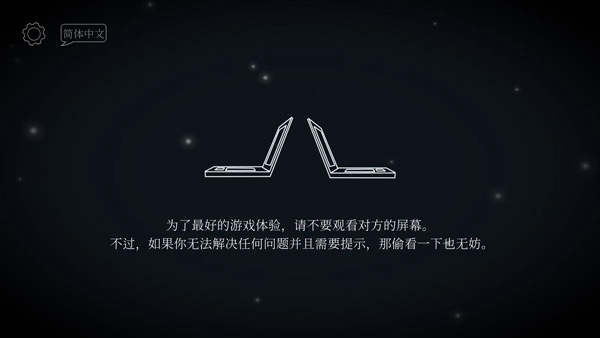 ticktock官网版下载