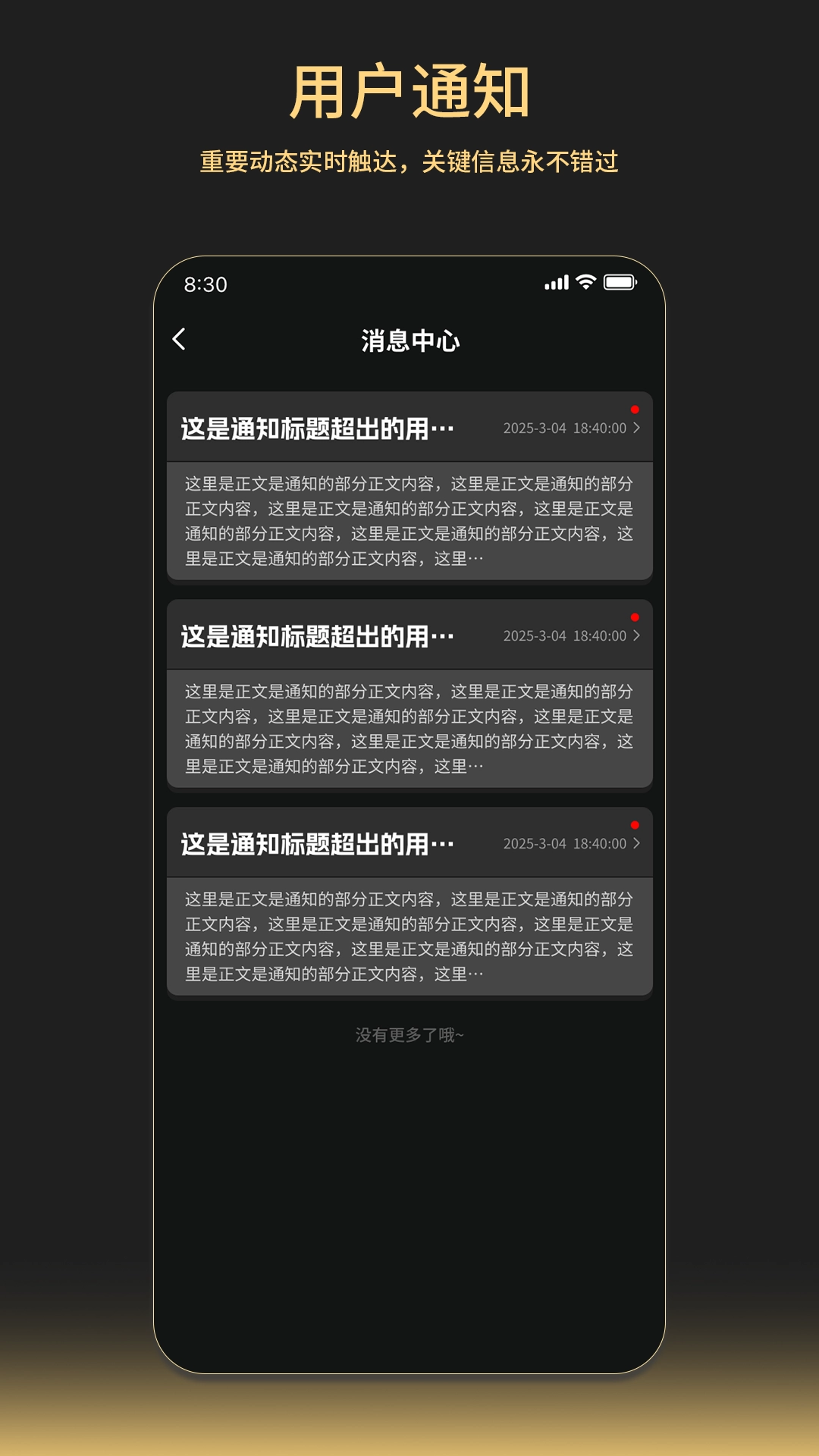 阿尔法