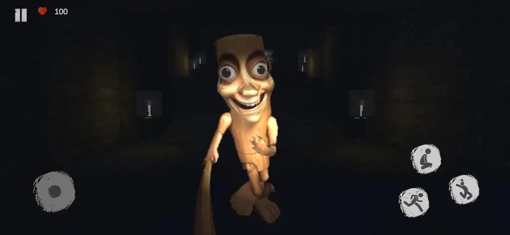 恐怖薩胡爾截圖0