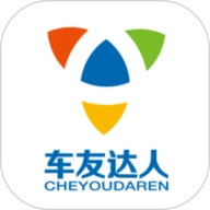 车友达人