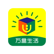 万盒生活