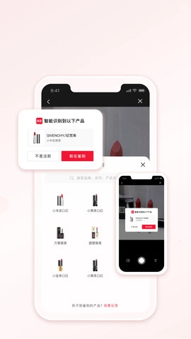 维鉴图4