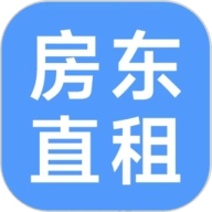 房东直租