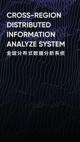 时研家通用版图5
